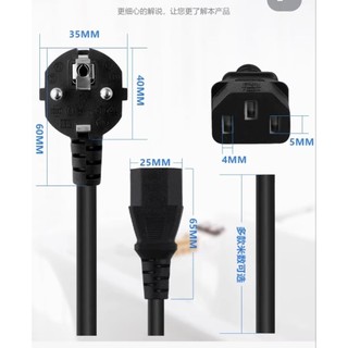 dây nguồn hộp cơm văn phòng và nôi cơm nồi lẩu mini