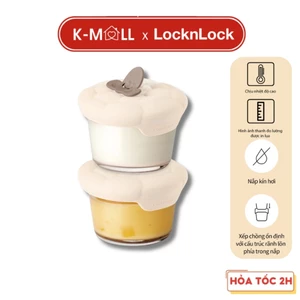 Hộp đựng thức ăn cho bé LocknLock baby food container LNG058S2IVY 150ml - nắp hình cừu - K-MALL