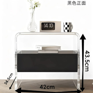 Bàn đầu giường acrylic, kiểu dáng đơn giản và hiện đại, bàn đầu giường mini có ngăn chứa đồ, tủ đựng đồ treo tường nhỏ.
