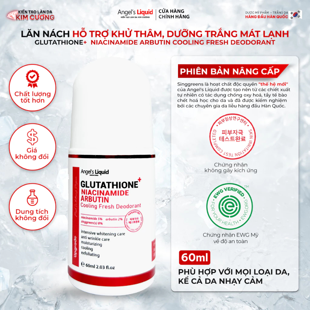 angel's liquid glutathione lăn nách Lăn khử mùi sáng da vùng nách Angel's Liquid Glutathione 7 Day 60ml (Mẫu  mới)