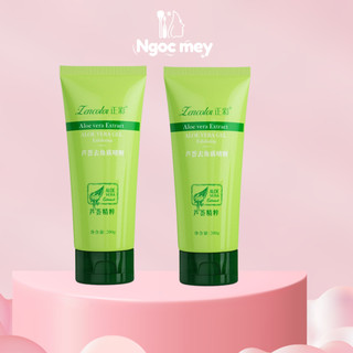Gel Tẩy Da Chết Nha Đam Lencolor Giúp Loại Bỏ Sạch Tế Bào Chết, Cho Làn Da Sạch Sâu, Ngừa Mụn, Tăng Sinh Collagen