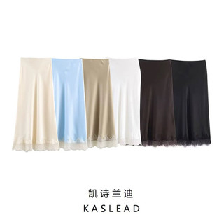 Chân váy lụa phối ren(Sẵn xanh size XS sale)