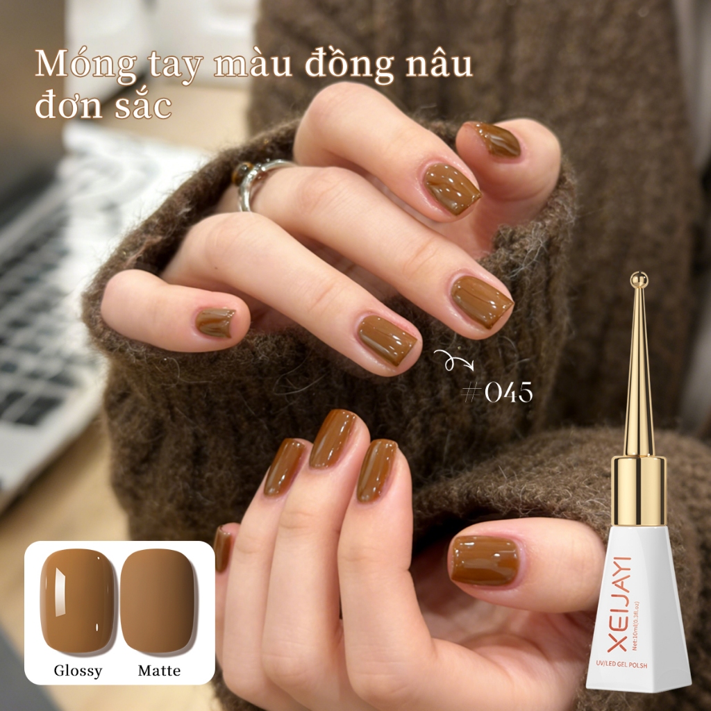 XEIJAYI 10ml - Sơn móng tay dạng gel màu caramel mới, thích hợp sử dụng tại salon và tại nhà.