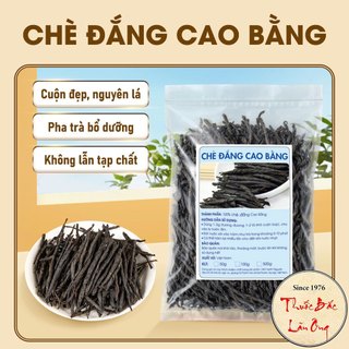 Chè đắng Cao Bằng 100g, trà đắng, cuộn lá đẹp, nguyên lá, không vụn, không lẫn tạp chất