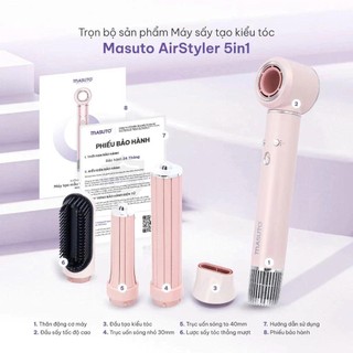 Máy Sấy Tóc Tạo Kiểu Masuto 5 in 1 AirStyler - Công suất 1300W - Công Nghệ Ion Giảm Hư Tổn Tóc