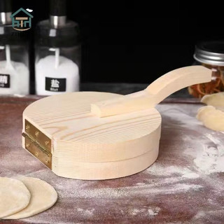 cây cán bột ép vỏ bánh làm bánh trung thu bánh bao há cảo bánh chuối