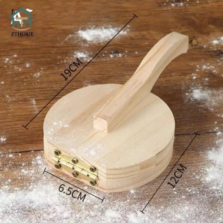 cây cán bột ép vỏ bánh làm bánh trung thu bánh bao há cảo bánh chuối
