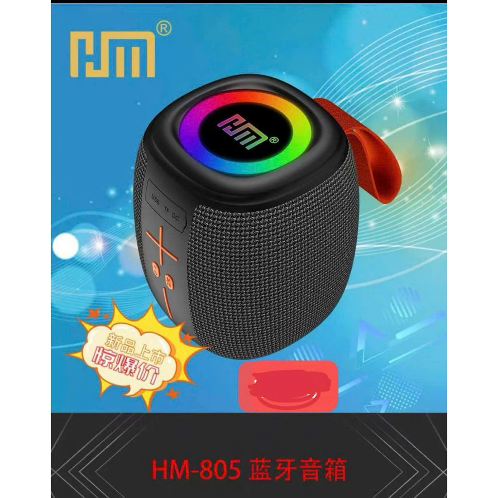 Loa blutooth không dây HM805 chống nước , loa xách tay âm bass cực mạnh , pin trâu , thiết kế đèn led hiện đại