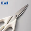 Kéo Bếp Nhật Kai House Select Kitchen Shears Handle White Cắt Thịt Gà Rau Củ Màu Trắng Sang Trọng