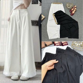 Quần Dài Phối Ren Thô Bigsize Nữ Cạp Chun Khóa Kéo Dễ Thương Cho Chubby Sang Chảnh Q562