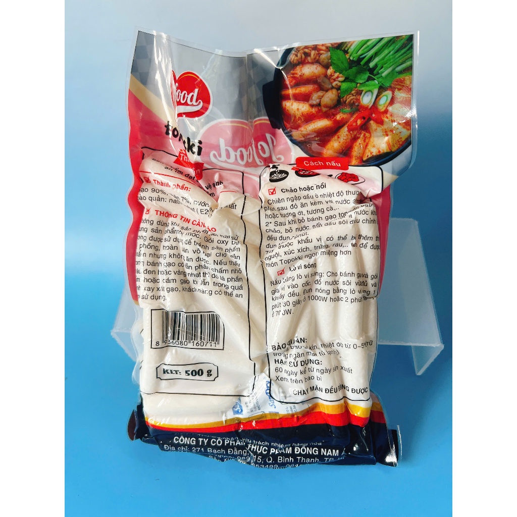 500g bánh gạo truyền thống Jofood( chưa kèm sốt)