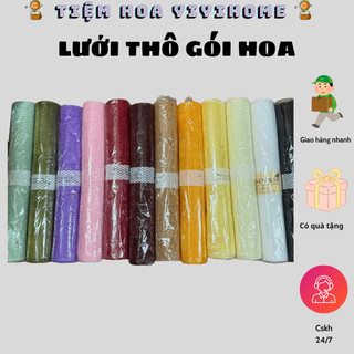 [Khổ 50cm] 1 Cuộn Lưới Thô, Lưới Cứng Gói Hoa, Trang Trí Giỏ Quà, Hoa Bản 50cm*8y