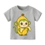 👕 Áo Thun Bé Gái mềm mịn thoáng mát in hình dễ thương 👕 AT617