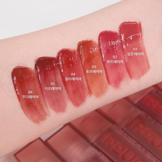 Son Bóng Black Rouge Half N Half Water Glow