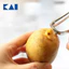 Nạo gọt củ quả inox Kai House Select Stainless Peeler DH8009