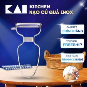 Nạo gọt củ quả inox Kai House Select Stainless Peeler DH8009