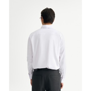 [🔥HOT] Áo Sơ Mi Nam Công Sở Tay Dài Trắng Trơn Form Fitted - Routine 10S26SHL054