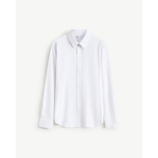 [🔥HOT] Áo Sơ Mi Nam Công Sở Tay Dài Trắng Trơn Form Fitted - Routine 10S26SHL054