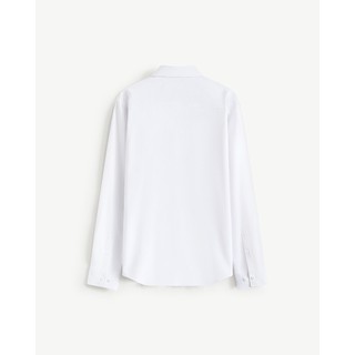 [🔥HOT] Áo Sơ Mi Nam Công Sở Tay Dài Trắng Trơn Form Fitted - Routine 10S26SHL054