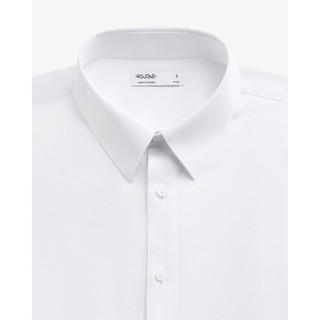 [🔥HOT] Áo Sơ Mi Nam Công Sở Tay Dài Trắng Trơn Form Fitted - Routine 10S26SHL054