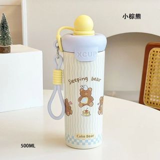 Homee.cok Bình Nước Giữ Nhiệt Inox Dễ Thương - Bình Nước Có Dây Đeo, Chống Tràn, Nhỏ Gọn Tiện Mang Theo