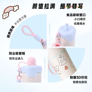 Homee.cok Bình Nước Giữ Nhiệt Inox Dễ Thương - Bình Nước Có Dây Đeo, Chống Tràn, Nhỏ Gọn Tiện Mang Theo