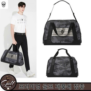 Túi Golf Boston Bag Rằn Ri Amazing Cre – Thiết Kế Đẳng Cấp, Sức Chứa Lớn, Chống Nước ( Amazing cre x Golfworldforall )