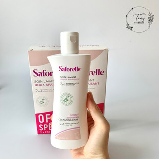 Dung Dịch Vệ Sinh Phụ Nữ Saforelle Soin Lavant Doux Apaisant