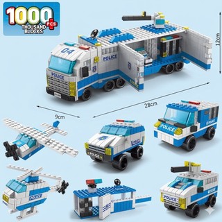 [LeLe Brothers] Đồ chơi thông minh cho bé lắp ráp SWAT CITY cảnh sát cứu hoả may bay tàu chiến mô hình 1000 PCS