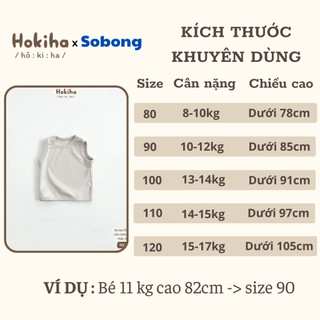 Combo cho bé mặc mát-2 Áo ba lỗ trơn cho bé trai, bé gái Hokiha vải cotton bozip mềm mại, thoáng mát size 8-17kg A27