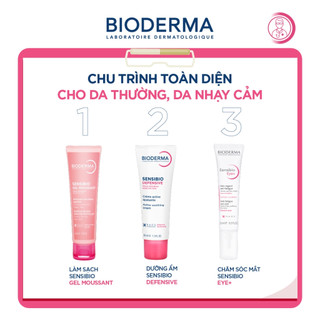 Gel rửa mặt tạo bọt cho da nhạy cảm Bioderma Sensibio Gel Moussant - 45ml