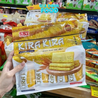 Bánh Gạo Sữa KIRA KIRA Thơm Ngon, Đậm Đà Hương Vị - Gói 240g