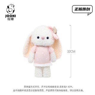 Búp bê thỏ Lulu bông mềm dễ thương, gối ôm ngủ, giao hàng từ kho Hà Nội