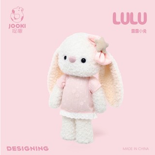 Búp bê thỏ Lulu bông mềm dễ thương, gối ôm ngủ, giao hàng từ kho Hà Nội