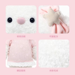 Búp bê thỏ Lulu bông mềm dễ thương, gối ôm ngủ, giao hàng từ kho Hà Nội