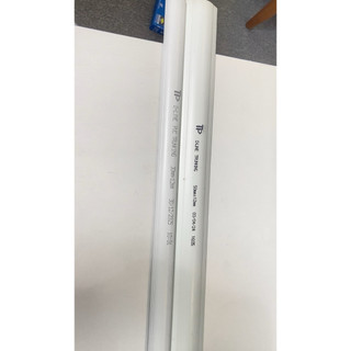 Nẹp Sàn Bán Nguyệt Tiến Phát dài 1.2m - DL 30mm, 40mm, 60mm, 80mm, 100mm-thietbidienelec68