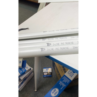Nẹp Sàn Bán Nguyệt Tiến Phát dài 1.2m - DL 30mm, 40mm, 60mm, 80mm, 100mm-thietbidienelec68