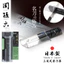 Dụng cụ mài dao Kai Diamond & Ceramic Knife Sharpener cao cấp 3 bước mài dao chuẩn Nhật bằng gốm và kim cươngAP0308