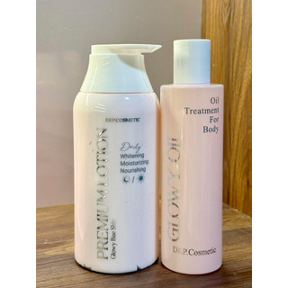 GLOWY BAE SKIN - PREMIUM LOTION HỖ TRỢ DƯỠNG TRẮNG VÀ PHỤC HỒI NUÔI DƯỠNG DA BODY 300ml/500ml