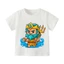 👕 Áo Thun Bé Trai mềm mịn thoáng mát in hình cá tính 👕 AT619