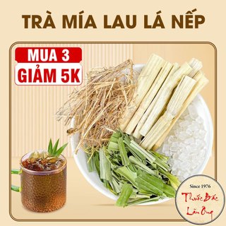 Trà rễ tranh mía lau lá nếp, sâm mía lau, set nấu 3-4 lít nước, trà giải khát, thanh nhiệt