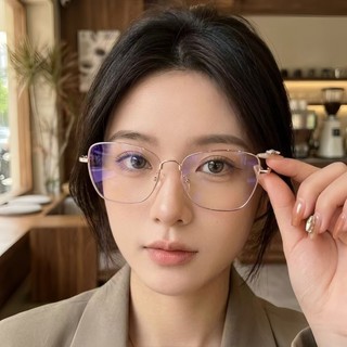 Kính Giả Cận Nữ ALOLA Kính Cận Gọng Mắt Mèo Kim Loại Đổi Màu Khi Ra Nắng Chống Ánh Sáng Xanh Tia UV Thời Trang