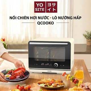 [QUÀ TẶNG Ổ CHUYỂN ĐỔI ]Lò nướng hơi nước Lò Nướng Hấp Đa Năng QCOOKO 22L chuyên chiên, nướng, hấp sẵn chương trình 80 m