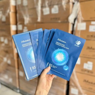 Mặt nạ JM Solution Dưỡng Ẩm Trắng Da Căng Bóng Cấp Nước Da Mềm Mịn Nhập Khẩu Chính Hãng - Bebeau