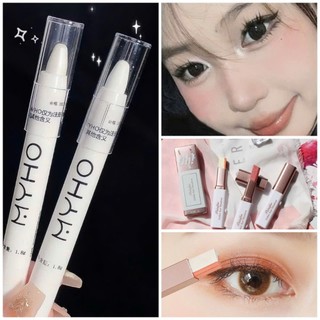 Bút phấn mắt nhũ 2 màu-Trang điểm tiện lợi phong cách Hàn Quốc HaminStore
