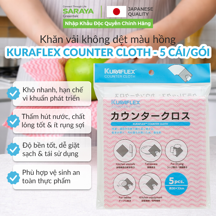 Khăn vải không dệt Kuraflex Counter Cloth, dùng để lau bếp, lau bàn, lau đa năng, nhanh khô & tiện dụng - 5 cái/gói | BigBuy360 - bigbuy360.vn
