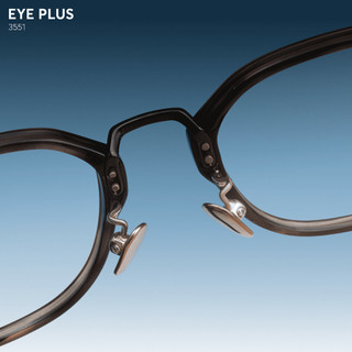 [RM] Kính Cận ACT Dáng Vuông Tròn Reeman 3551 Eye Plus Gọng Kính Acetate Phối Titanium Cao Cấp