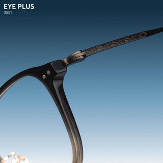 [RM] Kính Cận ACT Dáng Vuông Tròn Reeman 3551 Eye Plus Gọng Kính Acetate Phối Titanium Cao Cấp
