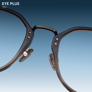 [RM] Kính Cận ACT Dáng Vuông Tròn Reeman 3551 Eye Plus Gọng Kính Acetate Phối Titanium Cao Cấp