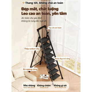 Thang Gấp Gọn Thang Chữ A Thang Carbon Steel Gấp Gọn 3-8 Bậc Tải Trọng 500kg Thang kim loại Bảo hành 2 năm